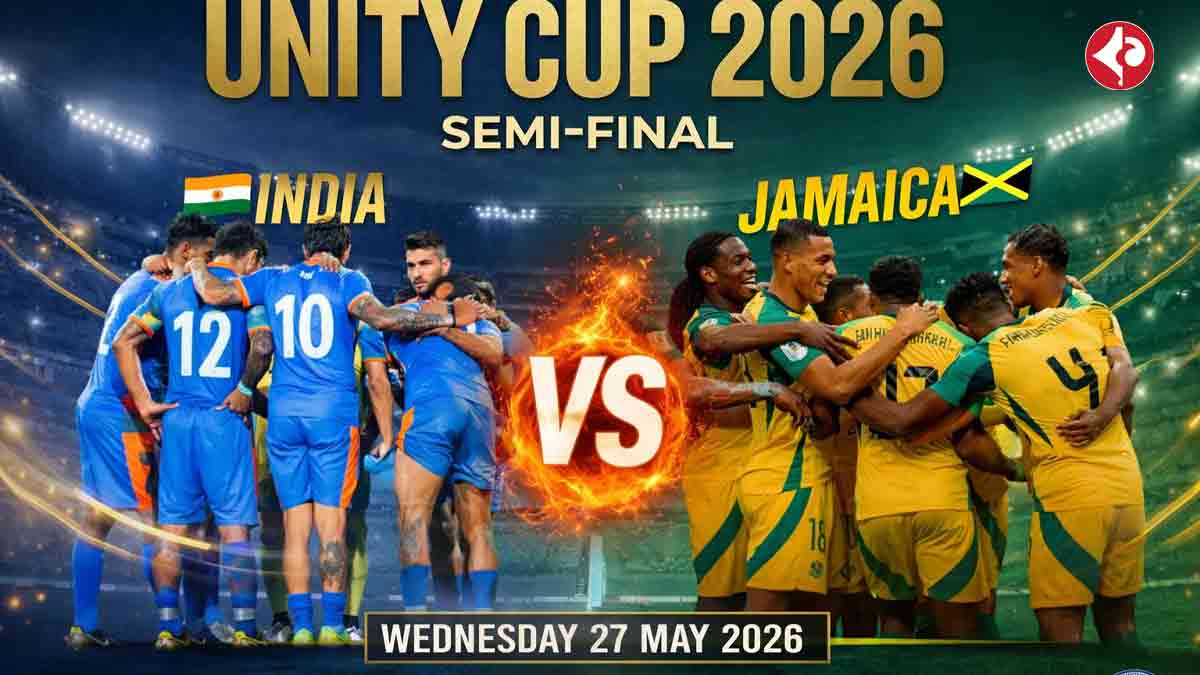 india-vs-jamaica-unity-cup-2026-match-date-schedule-london