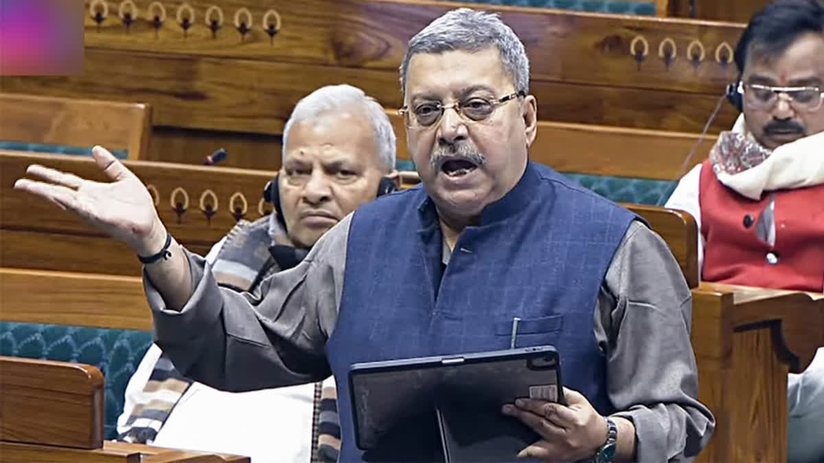 Kalyan Banerjee Lok Sabha Speech