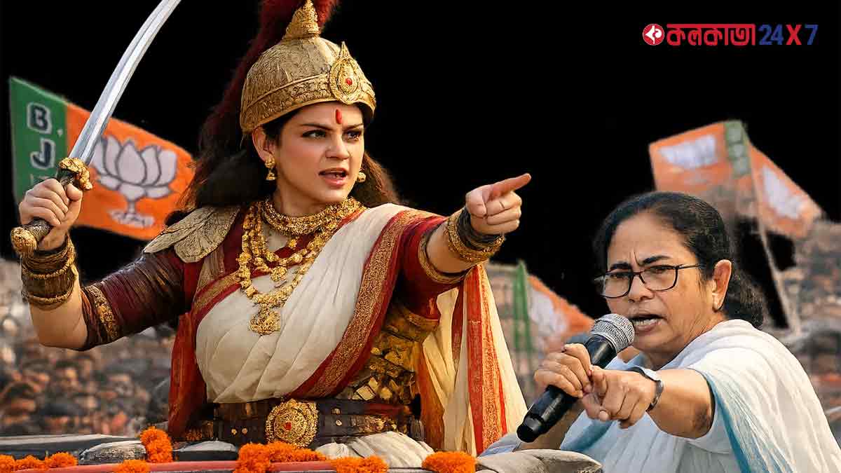 kangana-ranaut-raiganj-roadshow-attack-mamata-women-issue