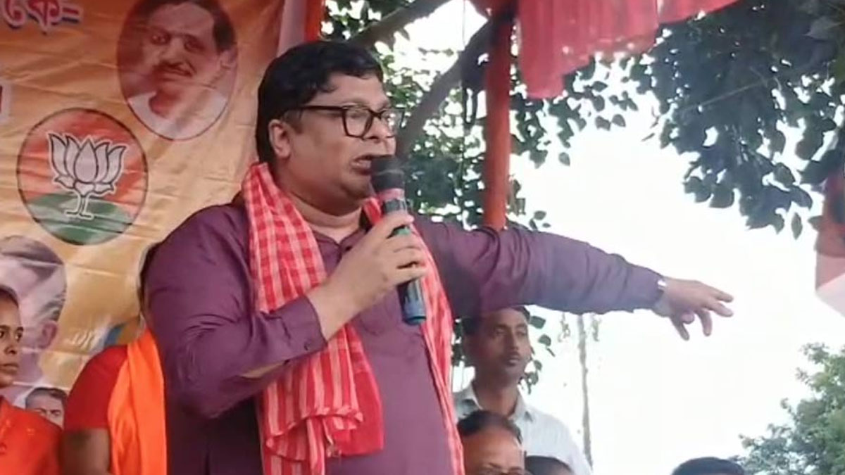 BJP leader controversial remarks