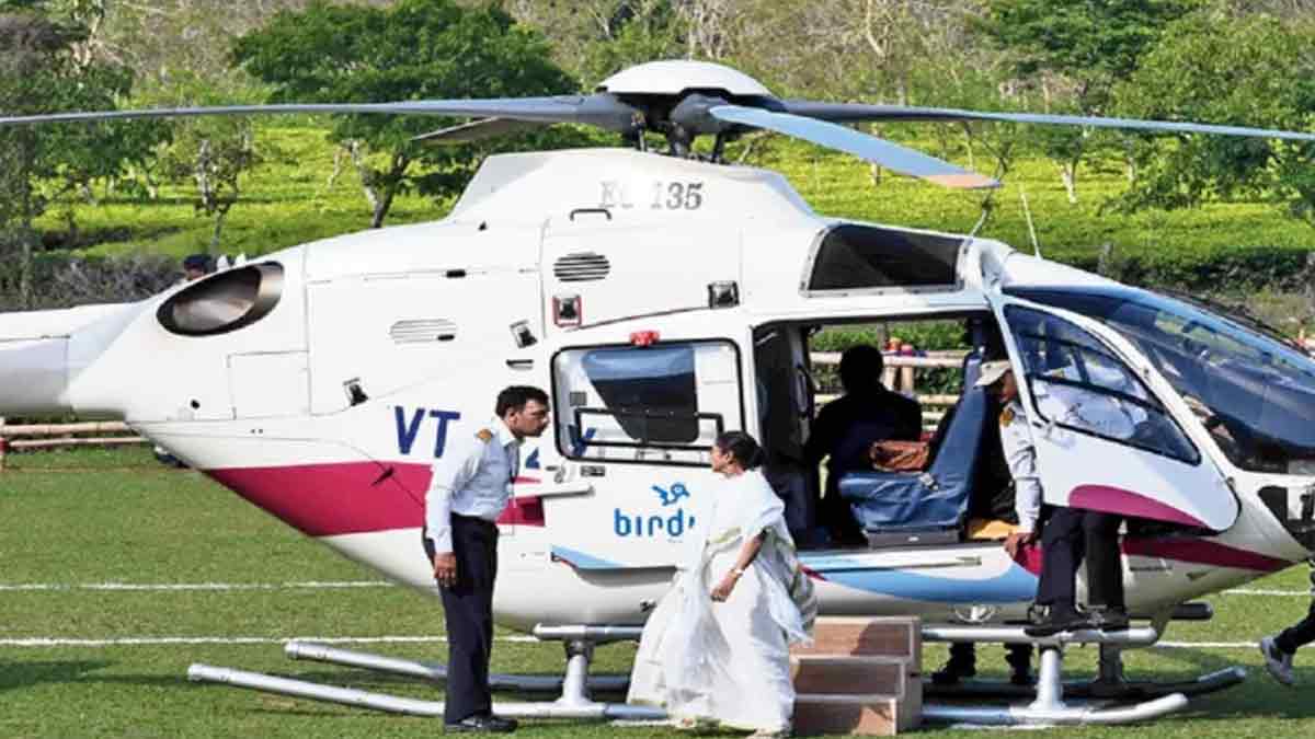 mamata-banerjee-helicopter-drone-malda-rally-security-breach