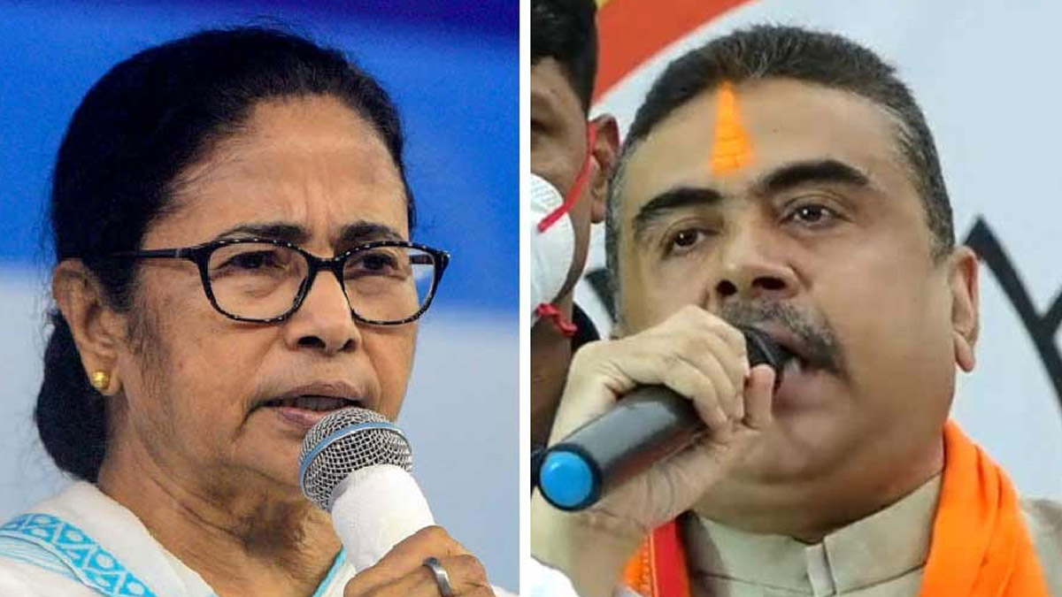 Nandigram Bhabanipur Election Results