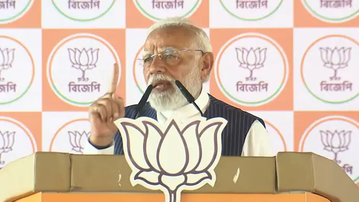 Modi Says TMC Jungle Raj Will End