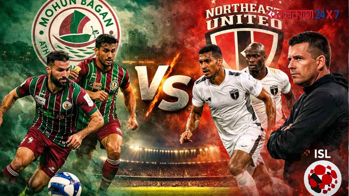 mohun-bagan-vs-northeast-united-lobera-cautious-guwahati-isl