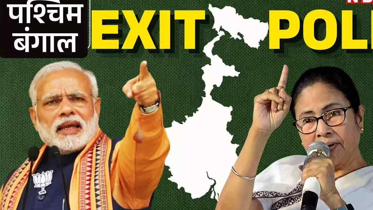 axis-my-india-west-bengal-exit-poll-refusal-non-response-rate