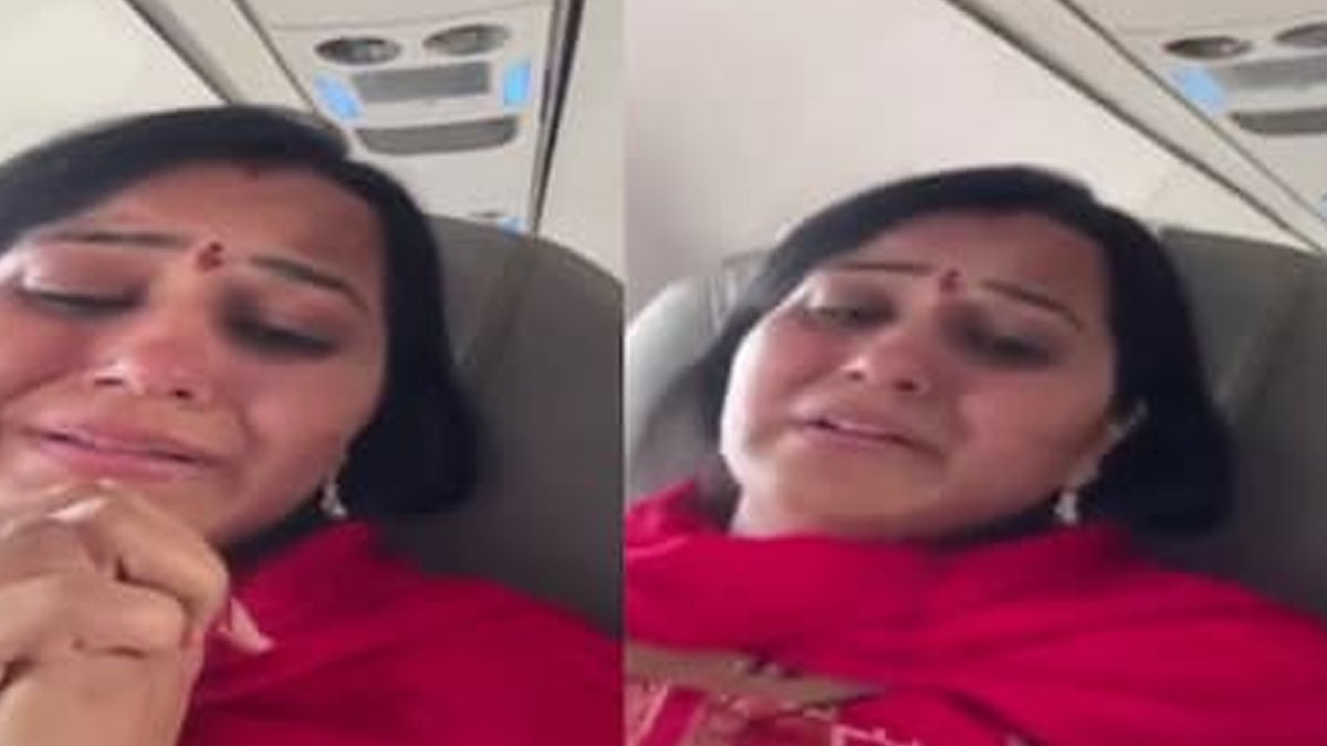Fly91 emergency landing