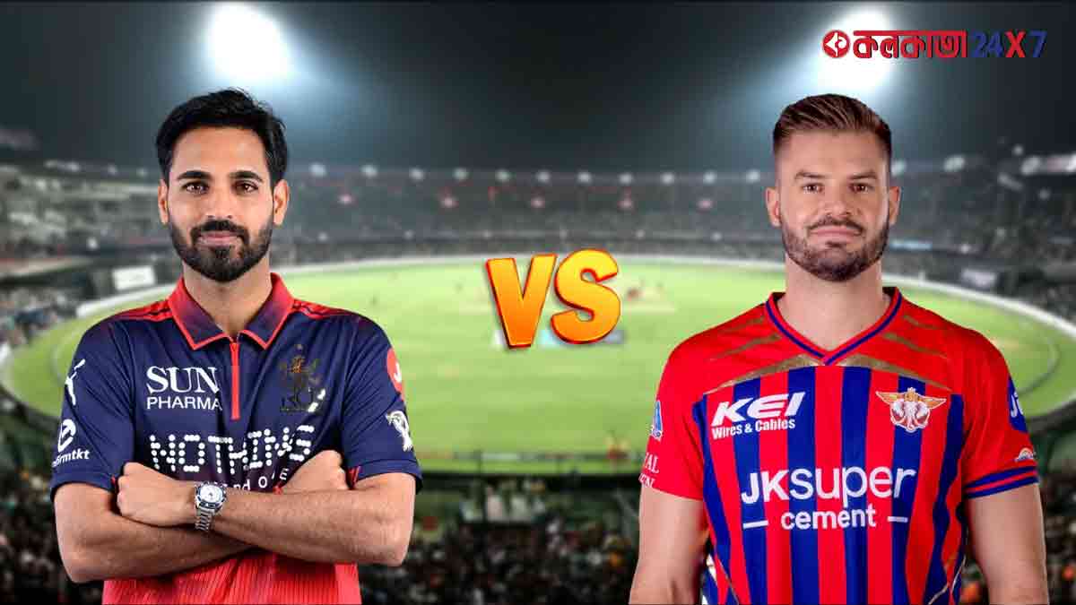 rcb-vs-lsg-ipl-2026-match-preview-chinnaswamy-stadium-bangalore