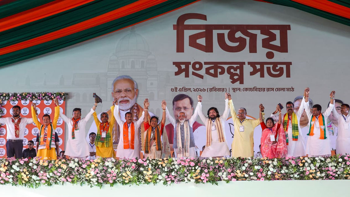 BJP new Chief Minister swearing in West Bengal