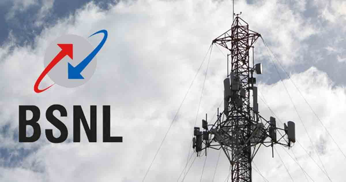 BSNL
