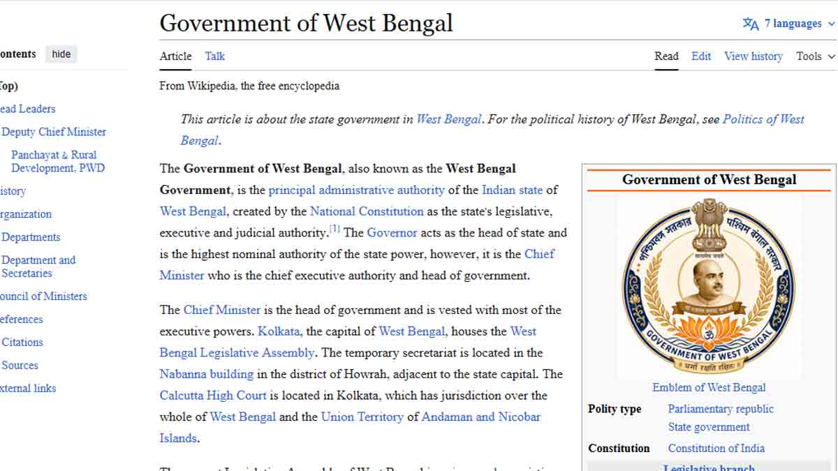 Government of West Bengal