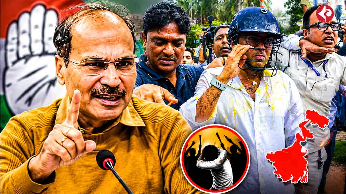 adhir-ranjan-reacts-on-abhishek-banerjee-attack