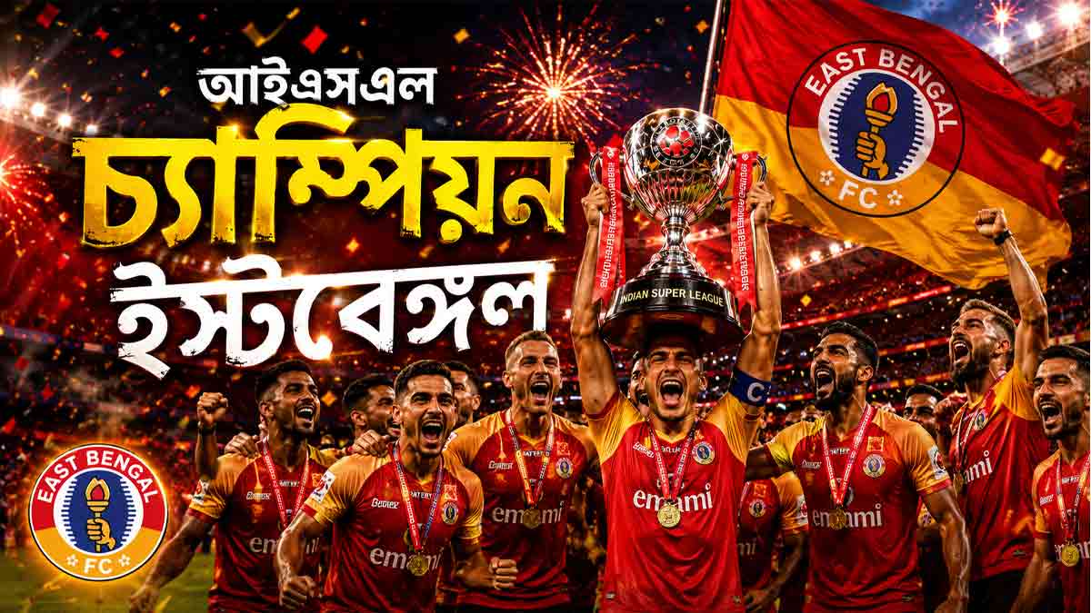east-bengal-isl-champion-22-year-wait-ends