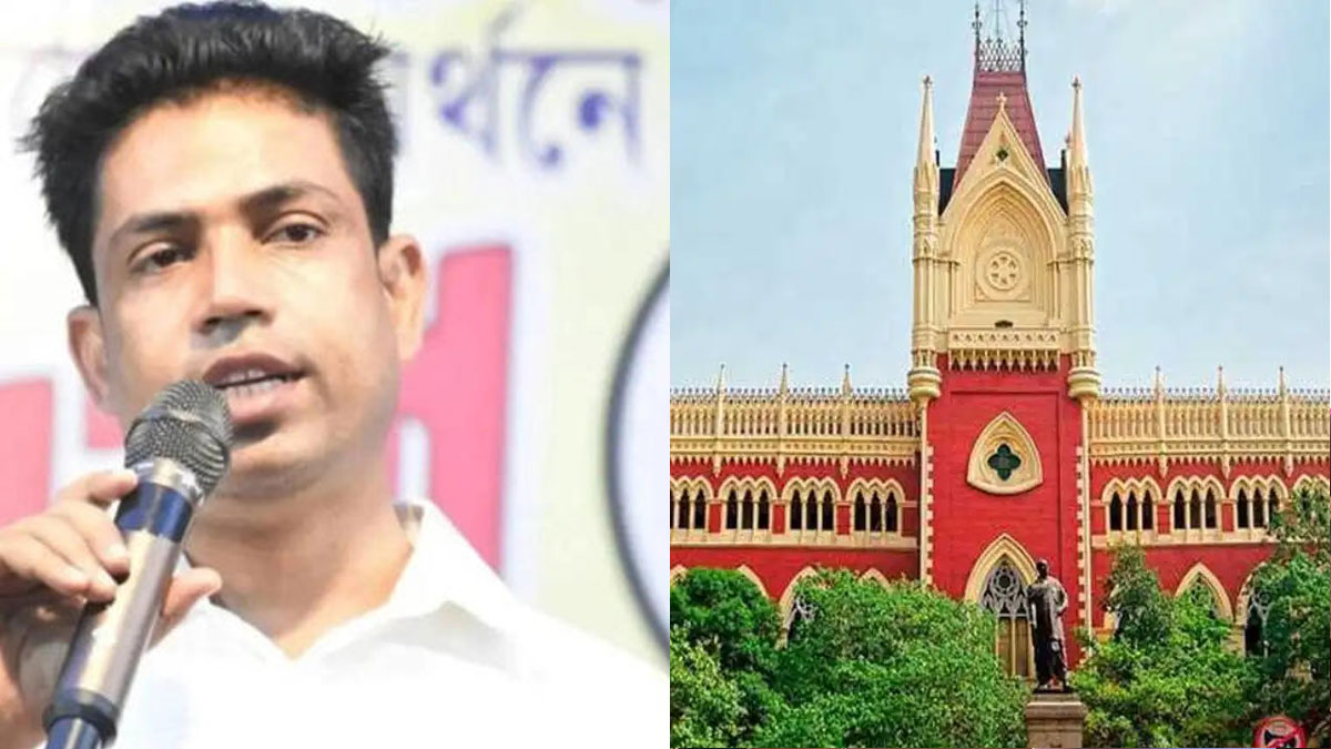 jahangir khan went to high court