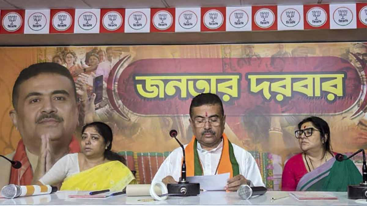 Shuvendu Adhikari Janatar Darbar