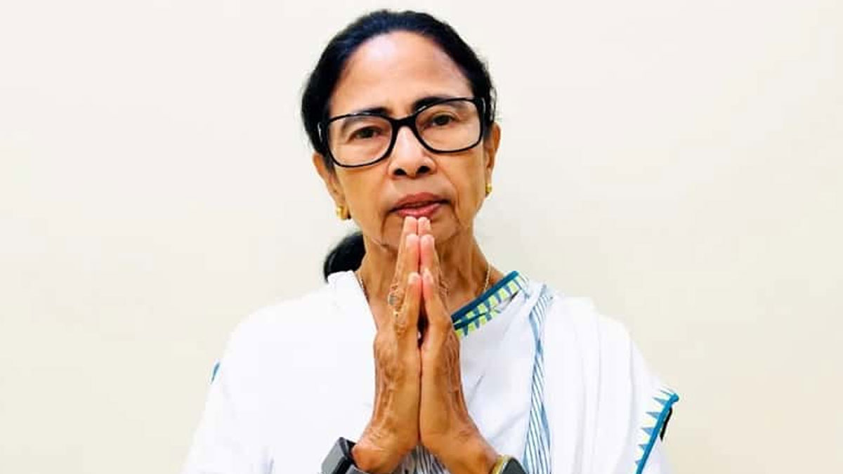 Mamata Banerjee Municipal Meeting