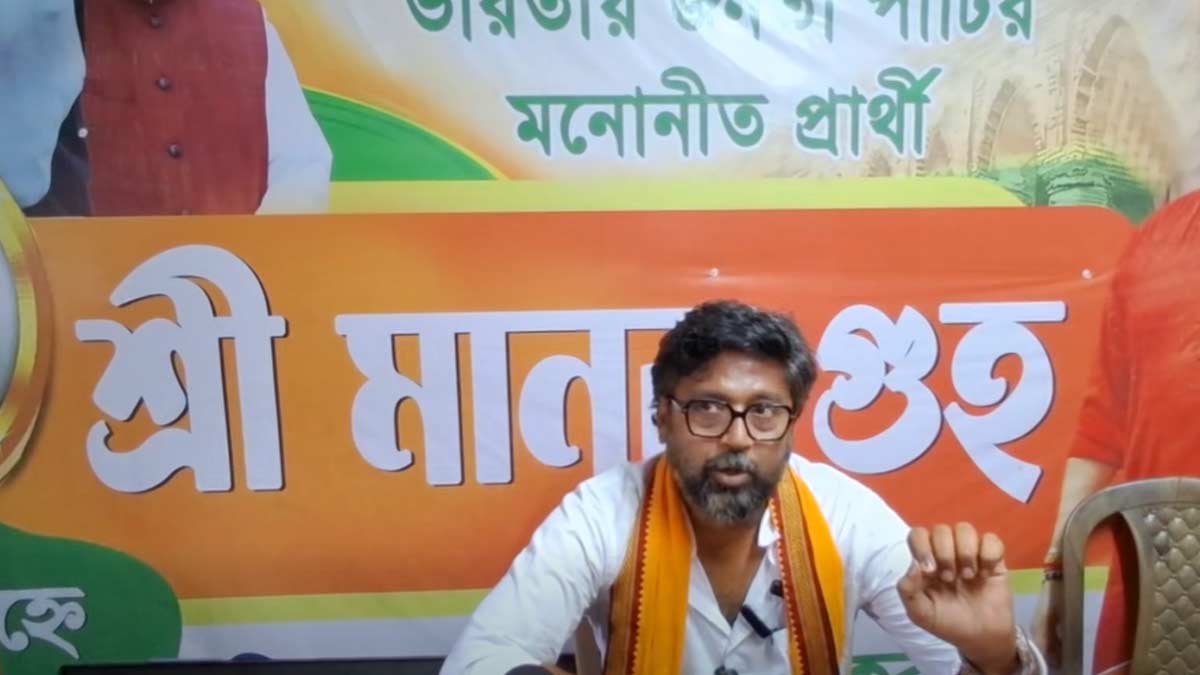 manab-guha-memari-bjp-mla-shivaji-rao-style