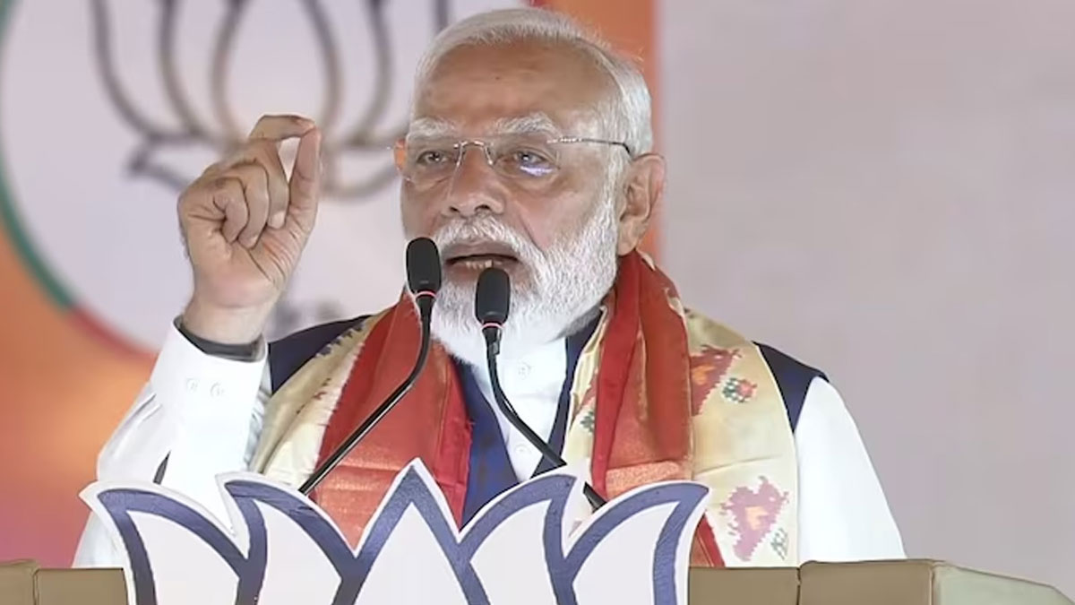 Narendra Modi Work From Home appeal