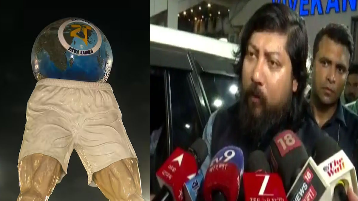 Salt Lake stadium VVIP gate statue removed