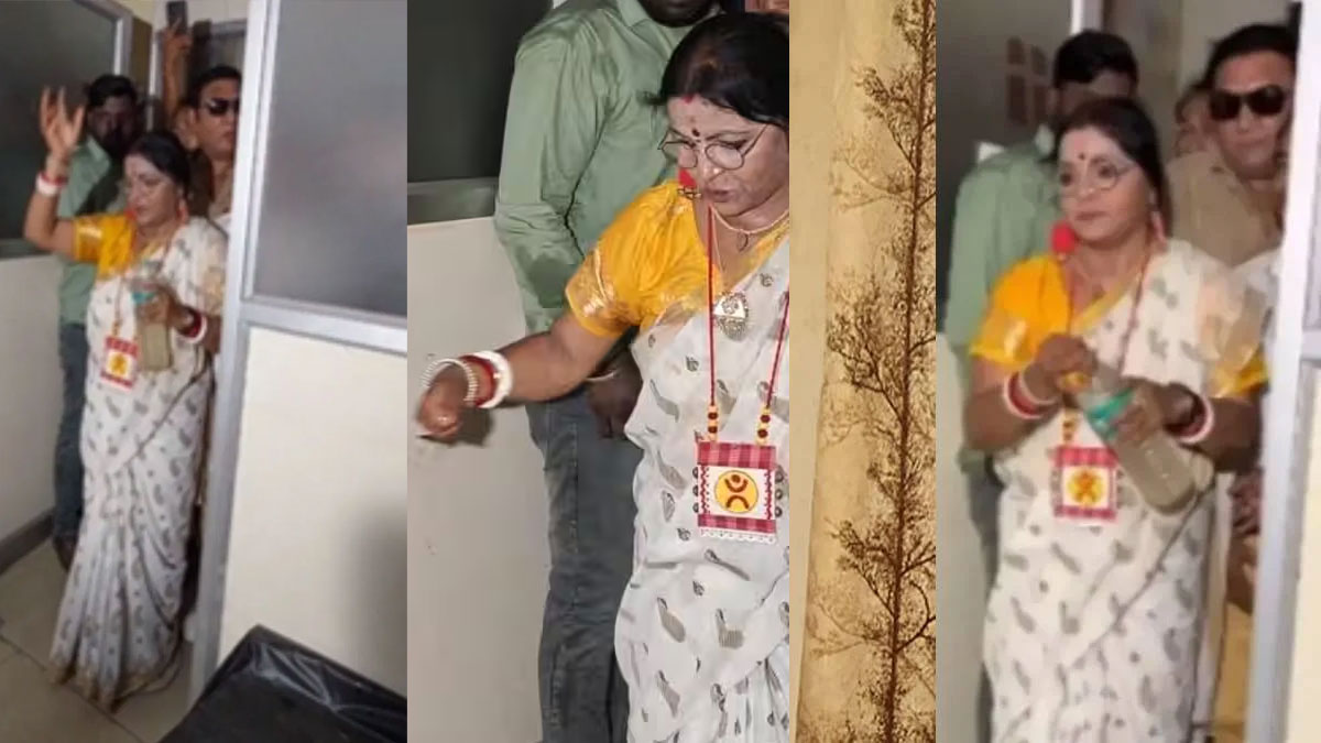 papaya adhikari purified the guild office