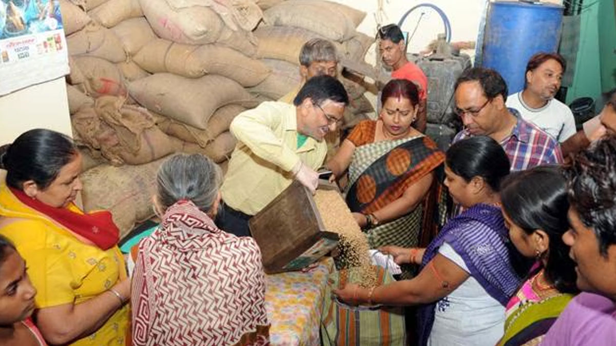 India ration card verification