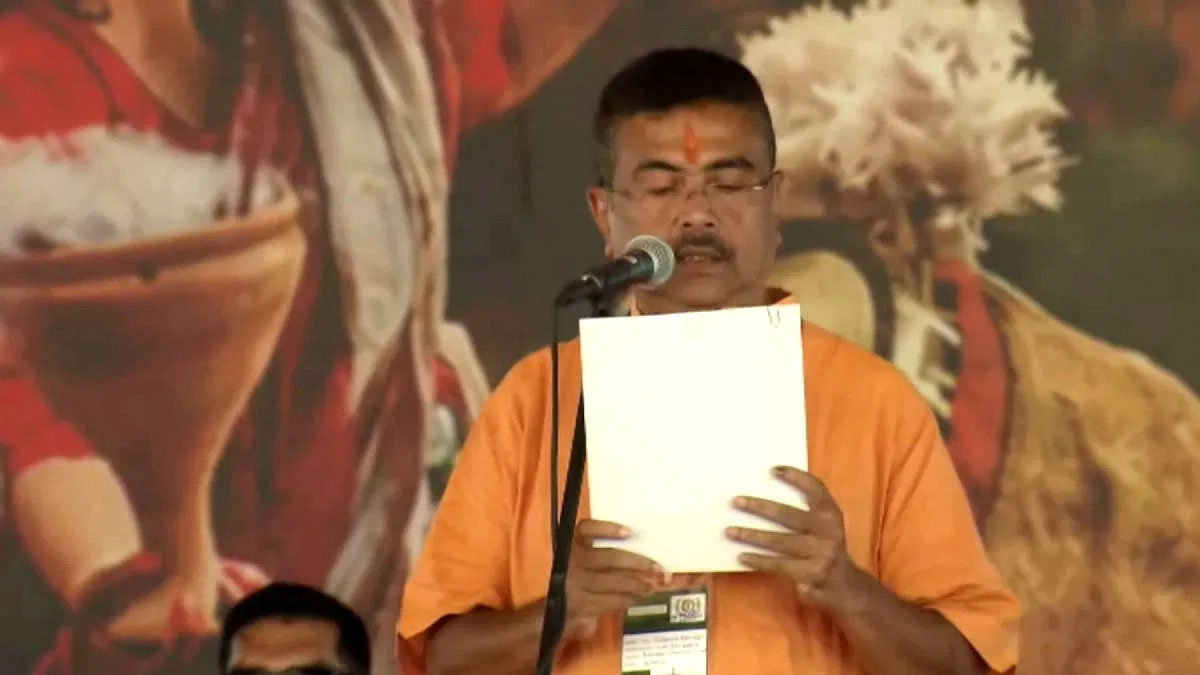 Suvendu Adhikari Oath Ceremony
