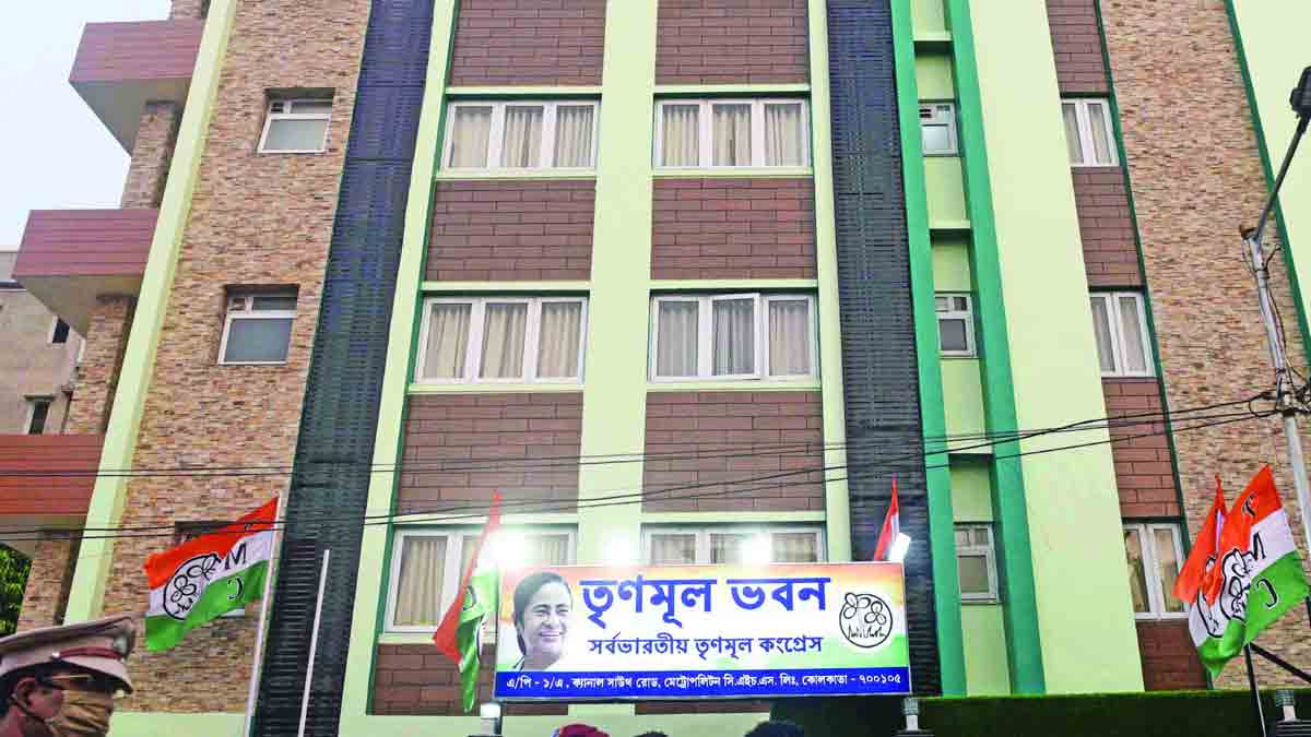 tmc-bhavan-eviction-notice-rent-dispute