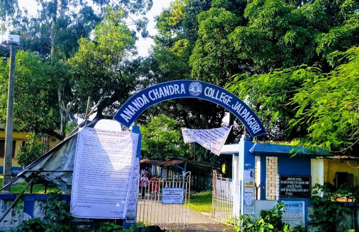 nandachandra College Union Room Controversy