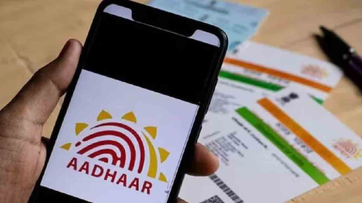Aadhaar