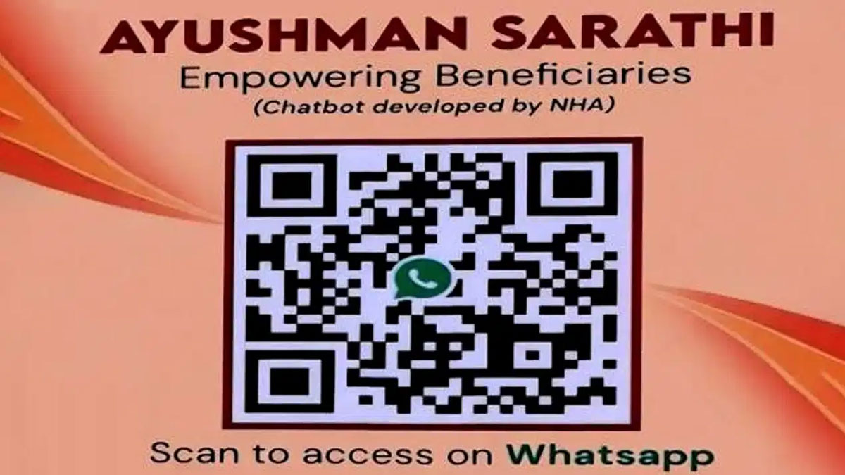 Ayushman Sarathi