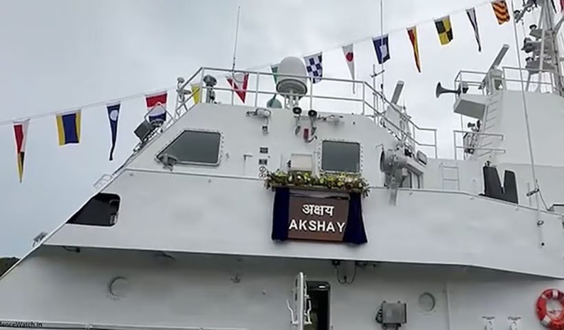 ICGS Akshay