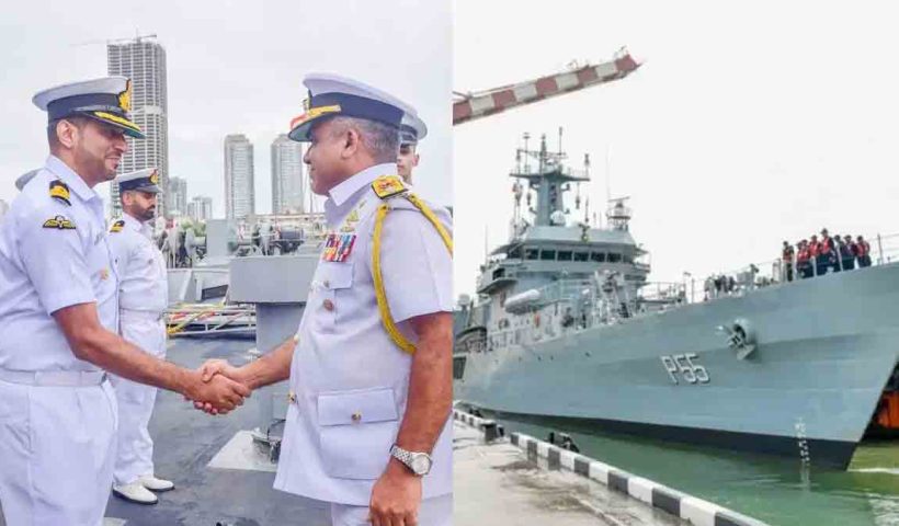 INS-Sharda