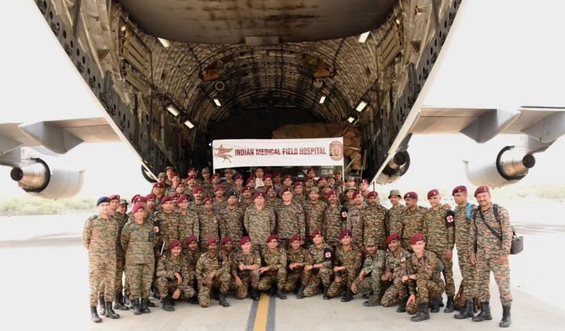 Operation Amistad