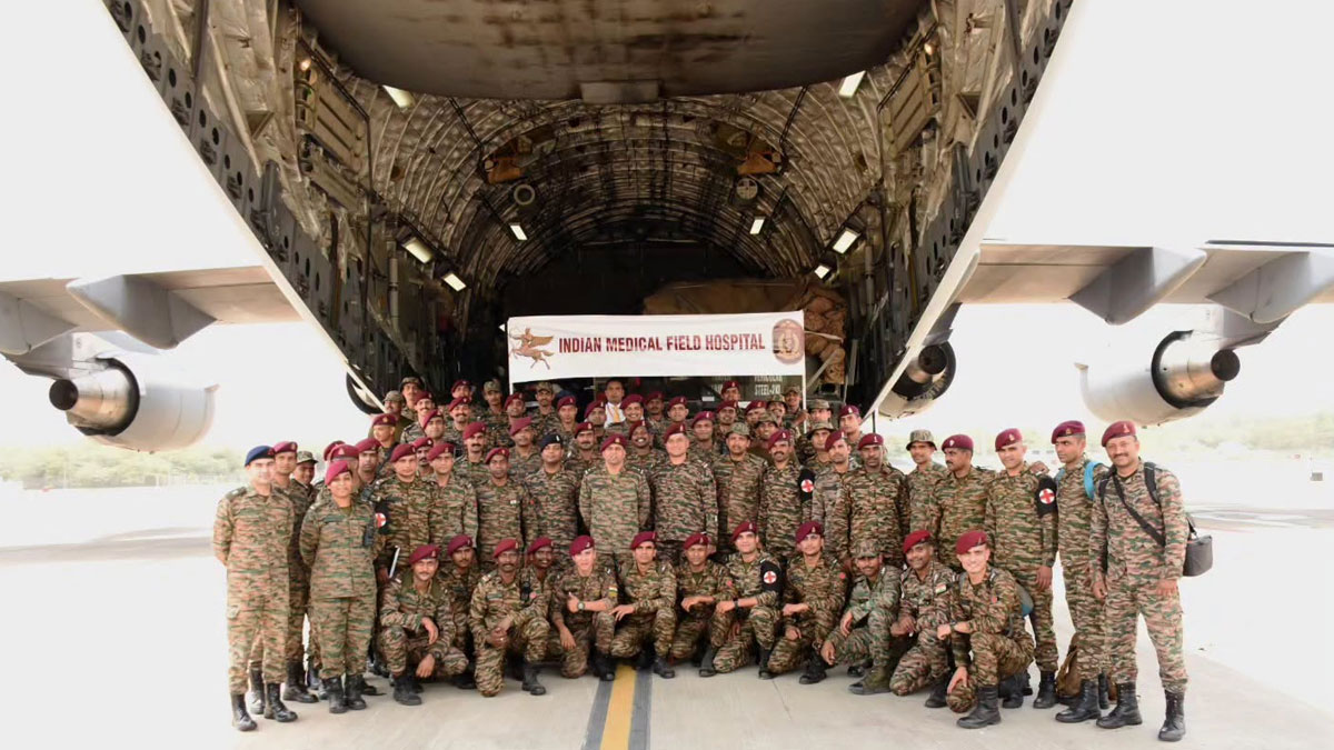 Operation Amistad