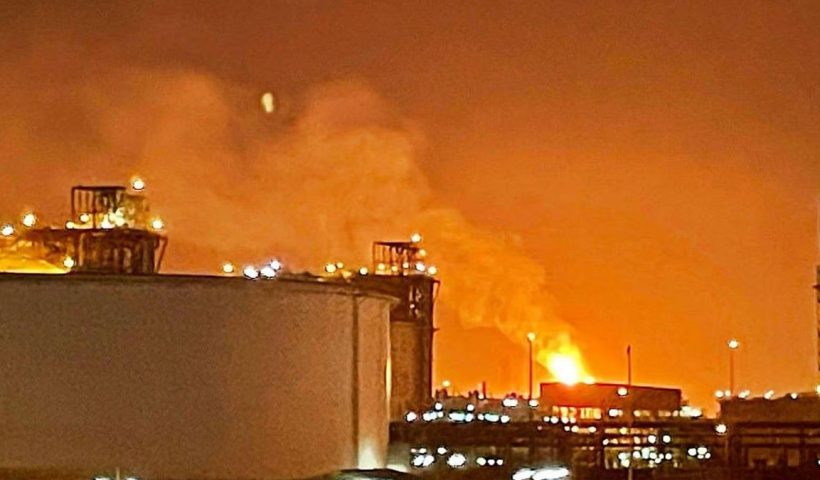 Qatar Gas Plant Explosion