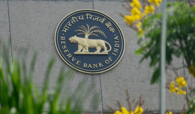 RBI