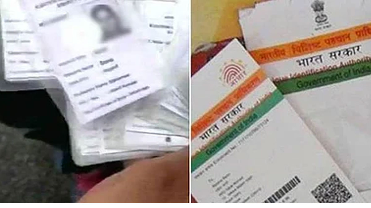 Multiple Personal Documents Found Abandoned at Tea Stall in Namkhana