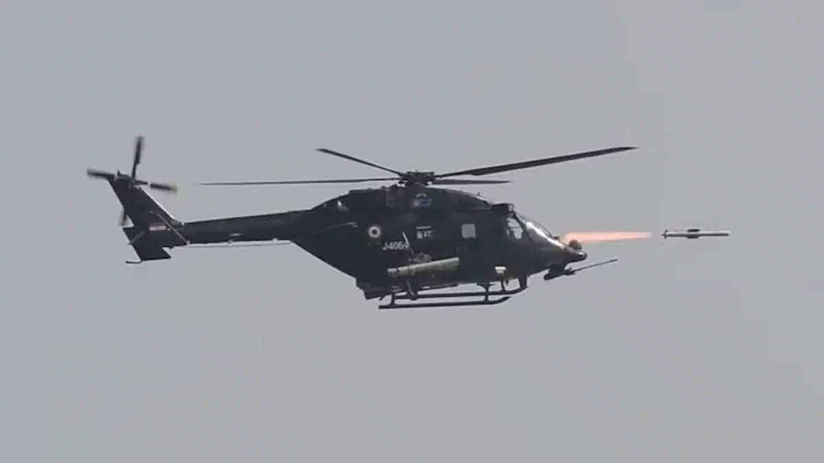 Helicopter