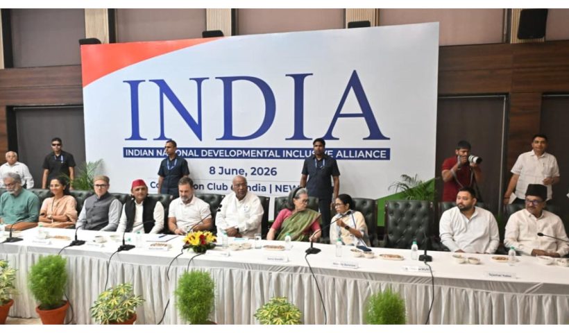 INDI Alliance Approaches Supreme Court, Raising SIR Concerns