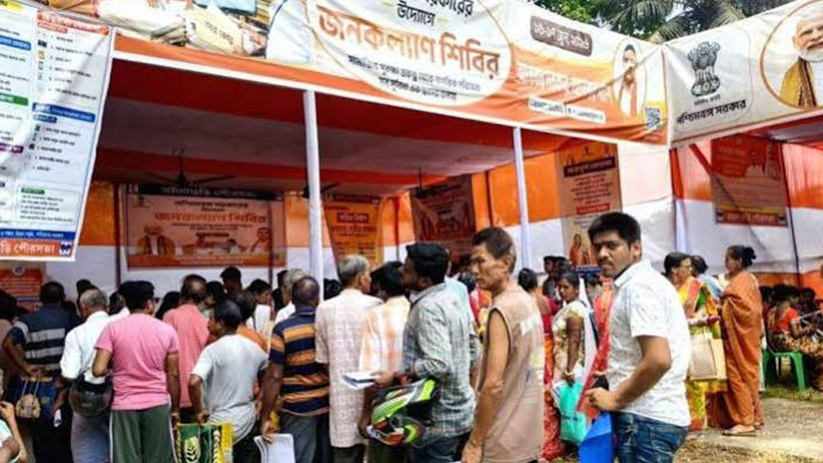 West Bengal government extends Janakalyan Shibir by one more day