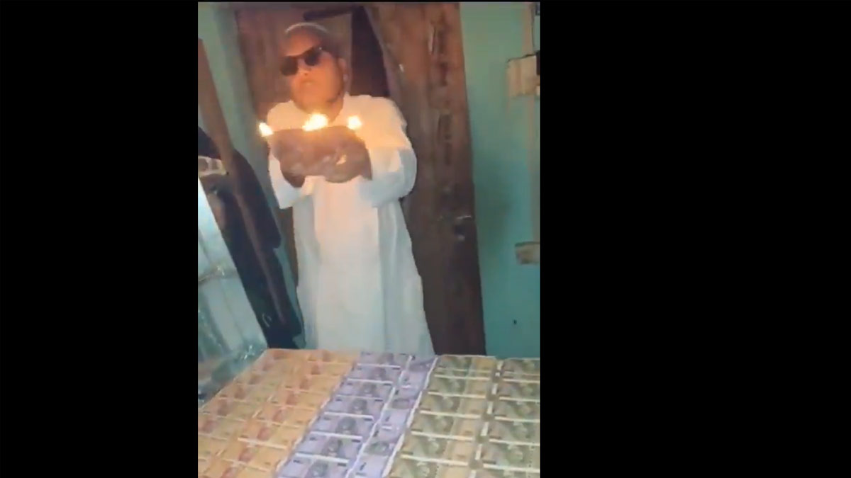 amroha-cleric-fraud-case