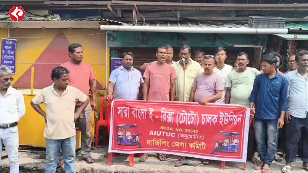 siliguri-toto-drivers-protest-demand-restoration-of-old-routes