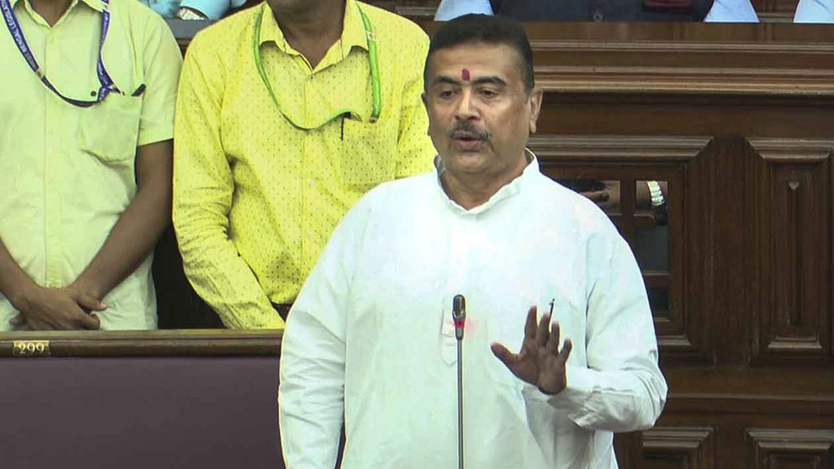 West Bengal OBC Amendment Bill 2026
