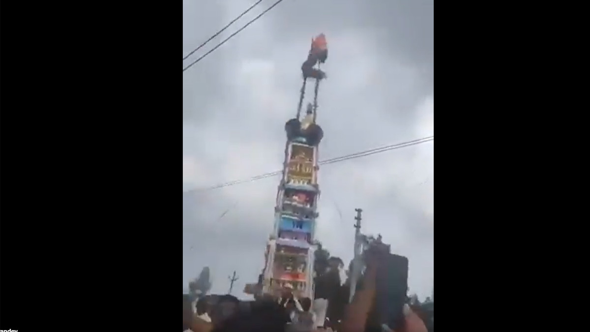 ratlam-muharram-tazia-high-voltage-line-accident-madhya-pradesh
