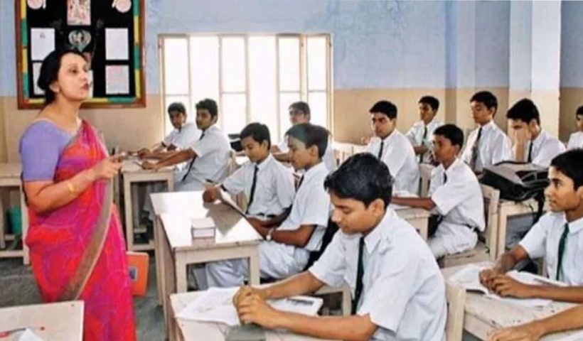 Para Teachers Get Financial Boost with Increased Monthly Allowance