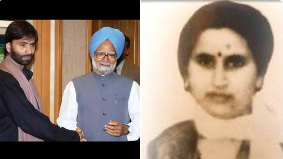 sarla-bhat-murder-case-chargesheet-1990-kashmir