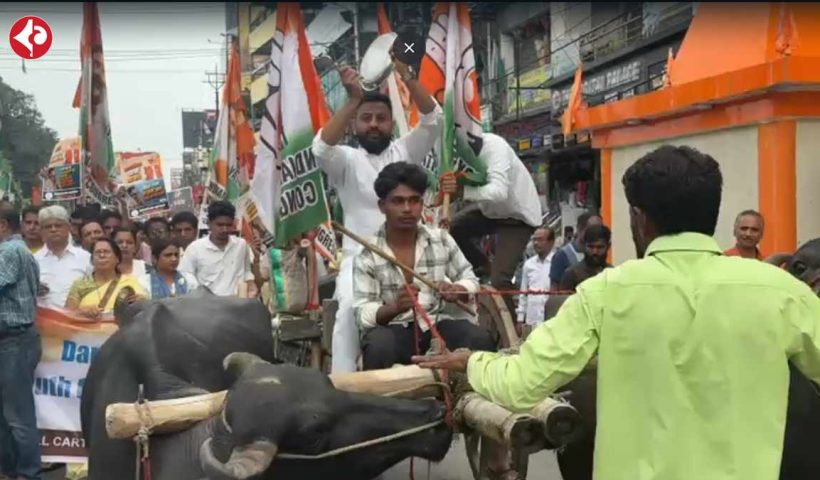 youth-congress-protest-fuel-price-hike-bullock-cart-rally-siliguri