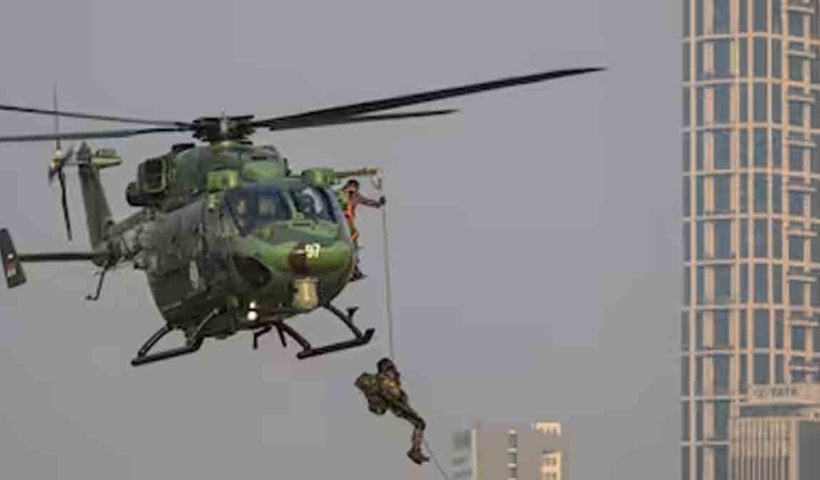 IAF