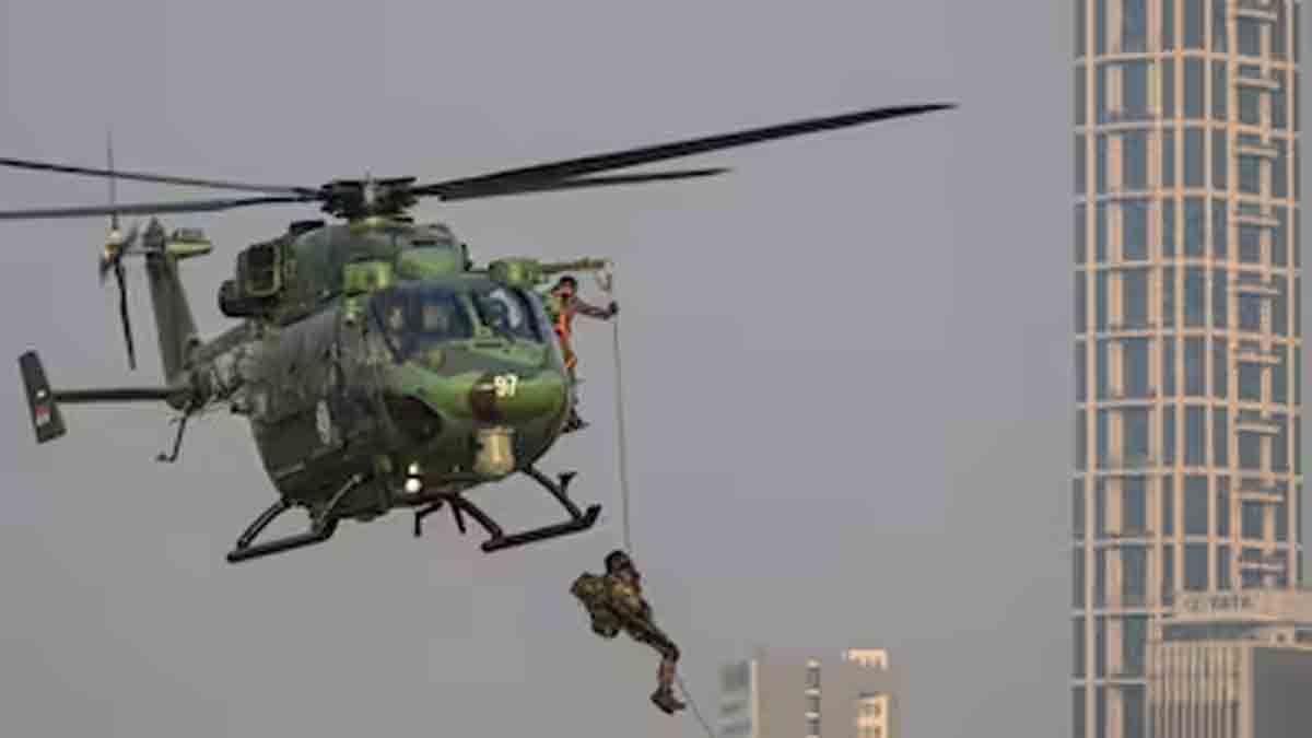 IAF