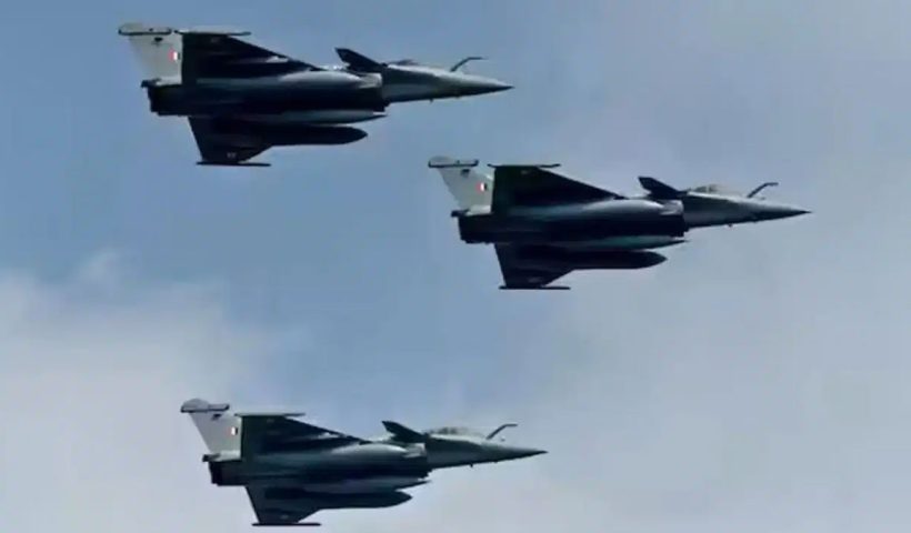 IAF