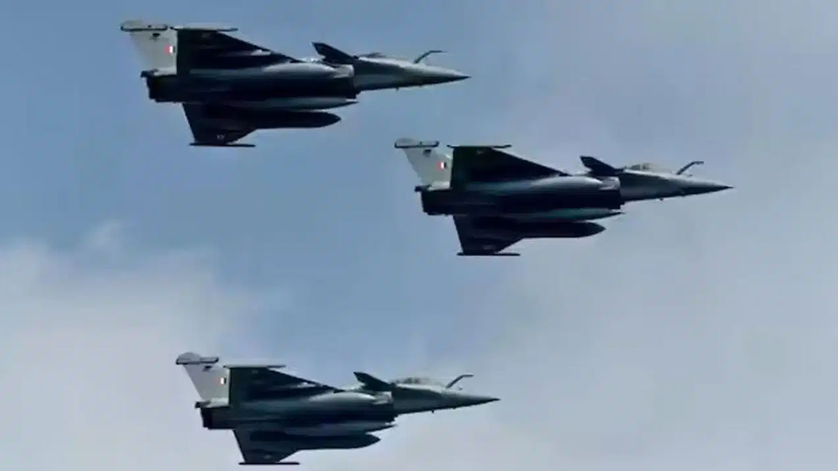 IAF